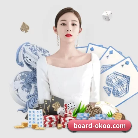 全球扩展 - 全球化战略取得重大进展,千万用户共同见证board-okoo.com成长。